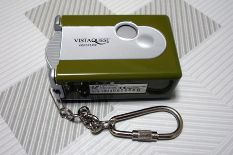 VQ1015R2i[