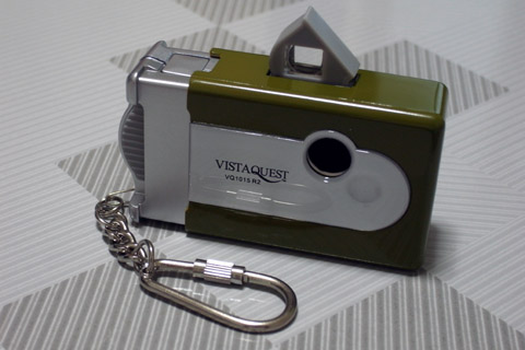 VQ1015R2WJ
