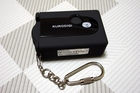KURODIGI[NfW]VQ2005i[
