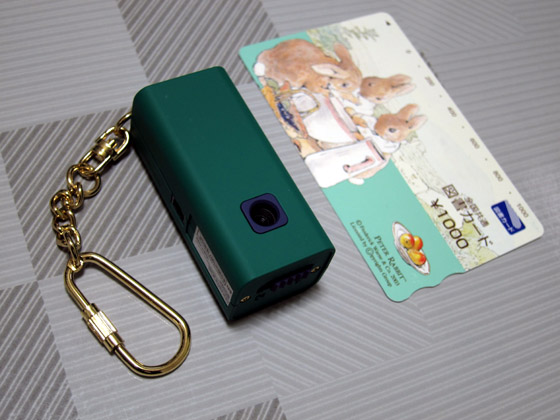 SQ30m