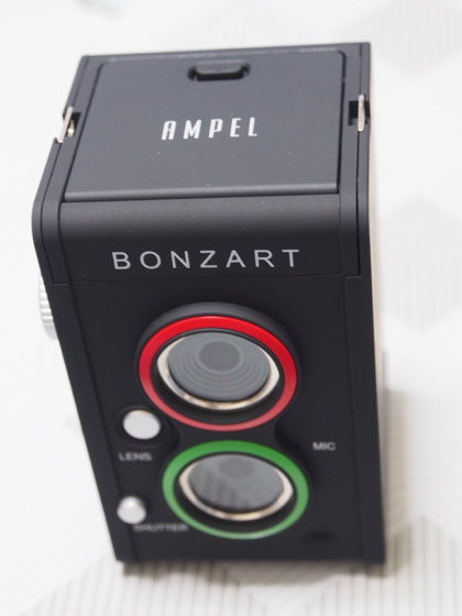 AMPEL