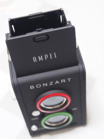 AMPEL