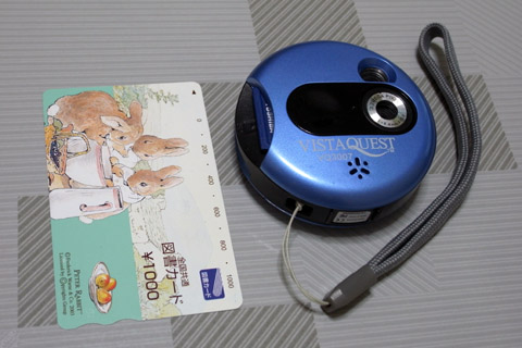 VQ3007