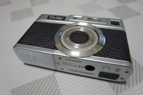 vivicam8027
