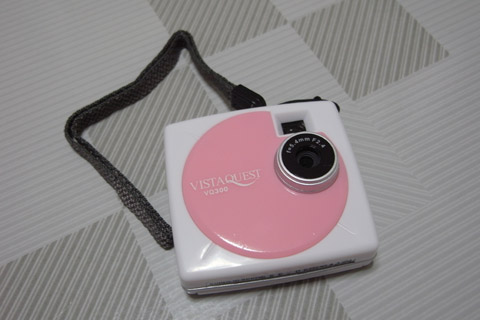 VQ300