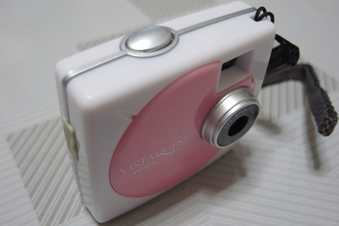 VQ300