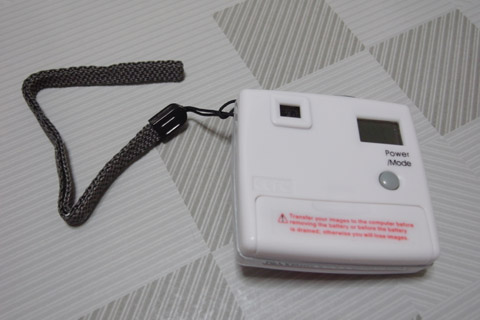 VQ300