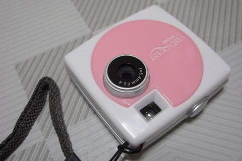 VQ300