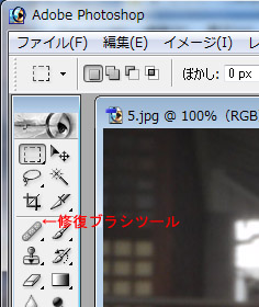 Photoshop 7.0̏CuVc[