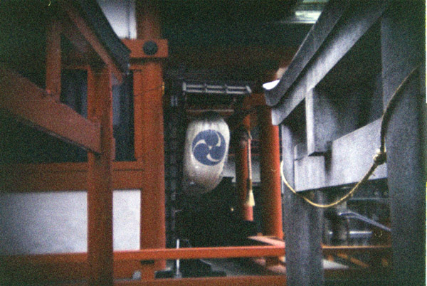 ƒ