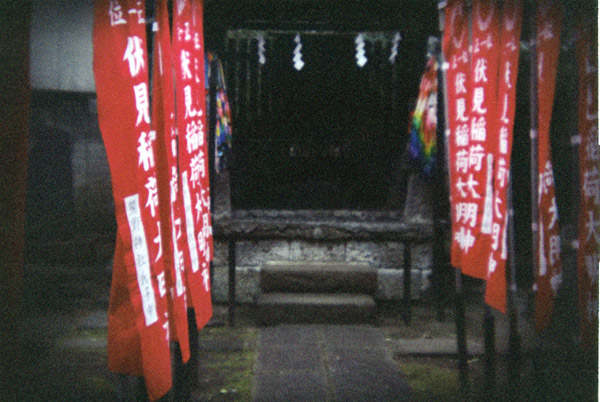 ܓV̕ב喾_