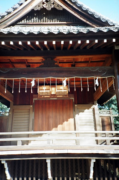 ảe