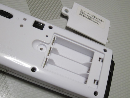 TAKARA TOMY@3D Shot Cam