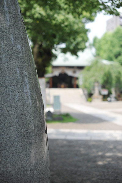 香取神社の亀戸大根の碑