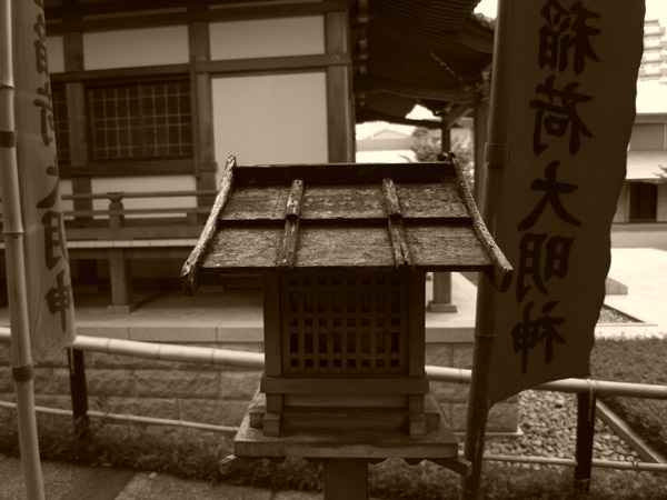 ̒q