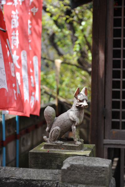 中本稲荷神社