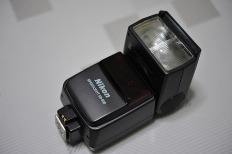 SB-600