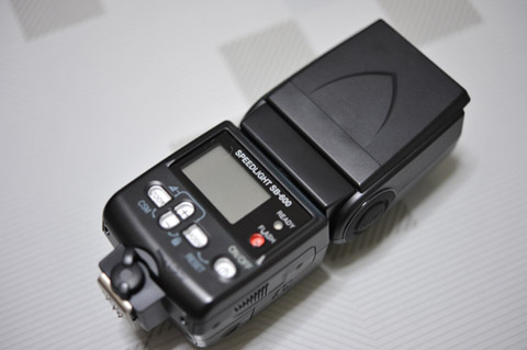 SB-600